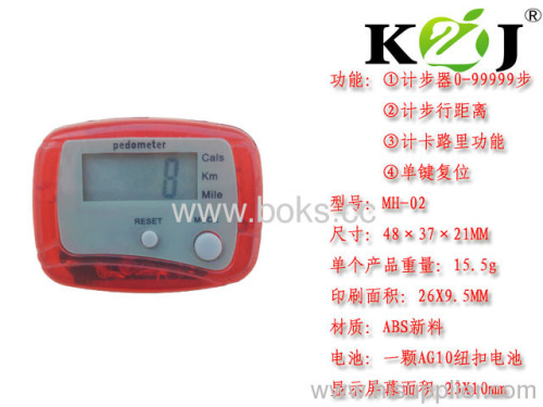 plastic mini step pedometers