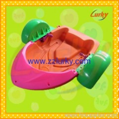 Inflatable boat/inflatable bumper boat