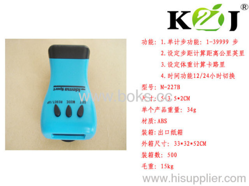 2013 plastic calorie step pedometers