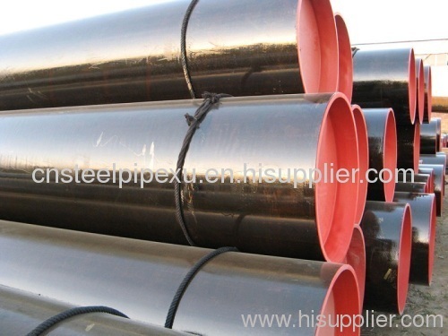 Lecong Steel Tube china