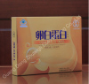 Health Medicine Care Product Packaging
