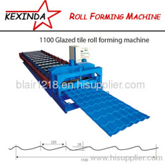 1100 glazed tile roll forming machine