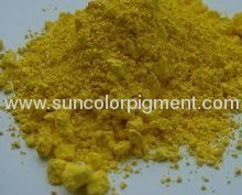 China Pigment Yellow 55 Fast Yellow 2RN supplier