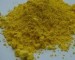 China Pigment Yellow 55 Fast Yellow 2RN supplier