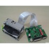 80mm width Kiosk printer module