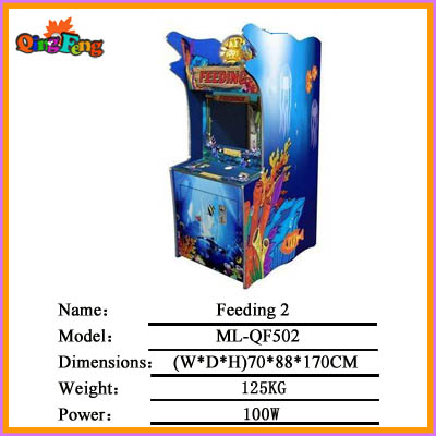 popular lottery game machine