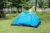 fashion shape of dome tent