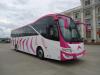 Granton 12m Best Luxury Tourist Traveling GTZ6120E5G3 Bus and Coach