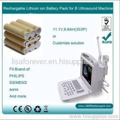 Best sell 12v 4400mah for Electrocardiogram Machine