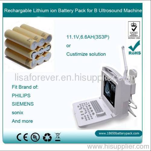 replacement lithium battery pack