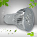 LED MR16 Spot light