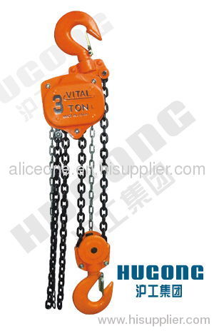 Manual Hand Chain Hoists HS-VT