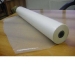 water soluble pva film