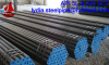 STRUCTURE STEEL TUBE 6&quot;*SCH80*6M