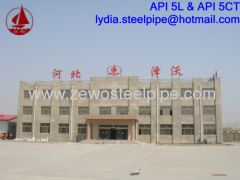 STRUCTURE STEEL TUBE 6