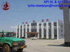 STRUCTURE STEEL TUBE 6