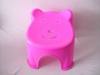 lovely plastic kids chairs