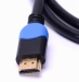 HDMI Cable--Double Color (HD232)