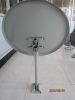 offset dish antenna Ku band 75x83cm