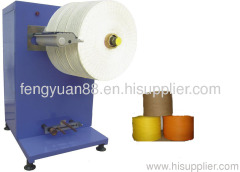 PAPRE CORDS REWINDING MACHINE