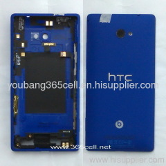 Brand new HTC 8X OEM back housing