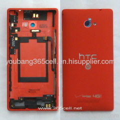 Brand new HTC 8X OEM back housing