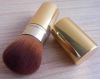 83mm Golden Soft Hair Retractable Powder brush