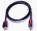 High Speed HDMI Cable (HD231)