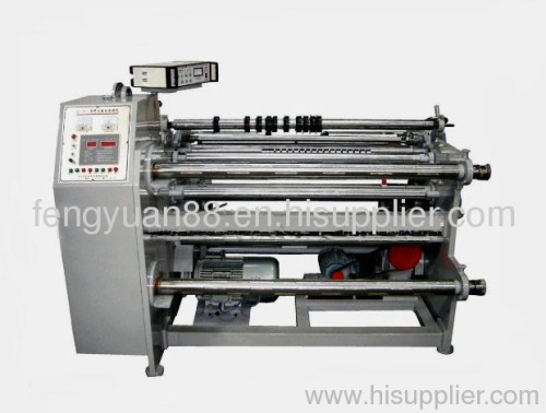 REEL PAPER SLITTING MACHINE