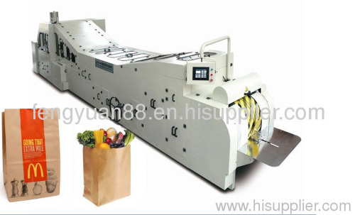 MCDONALD'S BAGS MAKING MACHINE