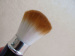 Cosmetic Retractable Powder Brush