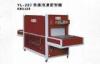 Automatic High-speed Shoe Chilling Machine -17 - 20 For Shoemaking