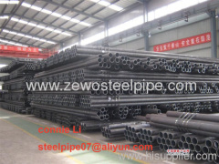 2" (60.3mm) Seamless Steel Pipe