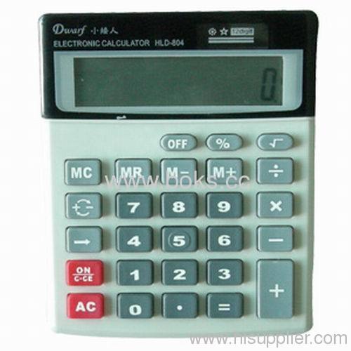 2013 12 digits dual plastic office calculators