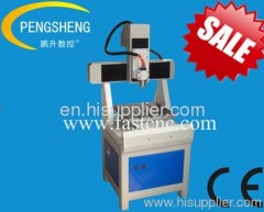 Mini cnc router 400*400*200MM