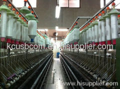 Jiangyin Shuguang Chemical Fiber Textile Co.,LTD