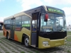 Granton 9.4m GTZ6947NGJ3 Nature Gas City Bus
