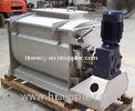 WLDH Horizontal Ribbon Powder Mixer Machine For Dried Material