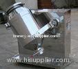 SBH Three Dimensional Swing Powder Mixer Machine For Chemical