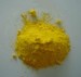 China Pigment Yellow 62 Yellow WSR supplier