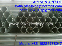 GALVANIZED STEEL TUBE 4