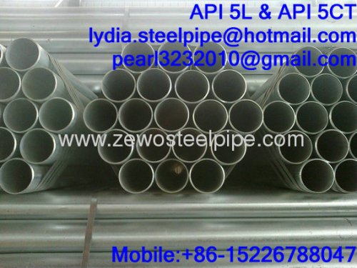 GALVANIZED STEEL TUBE 4"*SCH40