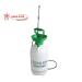 Garden Sprayer 7L HX15-4