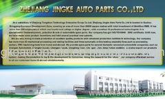 ZHEJIANG JINGKE AUTO PARTS CO.,LTD