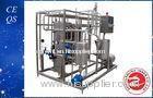 1 - 10t/h Ultra-Pasteurizing Sterilizing Machine For Tea Drink