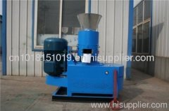 small pellet machine from china