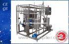 Fully Automatic Sterilizing Machine , Milk Pasteurization Equipment