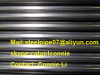 ASTM A106 GR.B carbon seamless fluid steel pipe