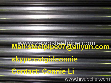 ASTM A106 GR.B steel pipe