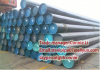 Seamless Steel Pipe,DIN Seamless Steel Pipe